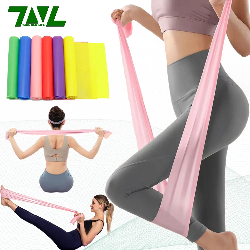 Milanaise Mesh Band - 길이 200cm 요가 필라테스 스트레치 저항
