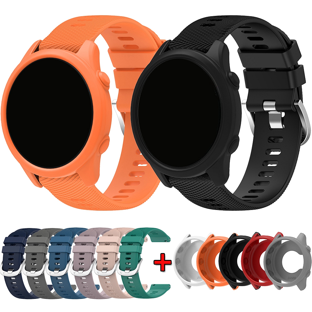 Garmin Forerunner 255/265 스트랩  - Silicone Band Replacement 리뷰 및 가격